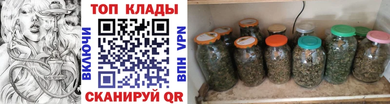 Наркошоп купить Бошки Шишки  Кокаин  Меф  Фурманов