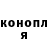 Кетамин VHQ Anastasi Astrakhantseva