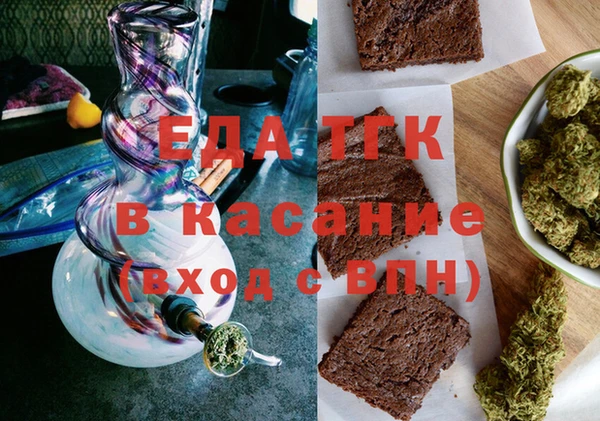 mdpv Навашино