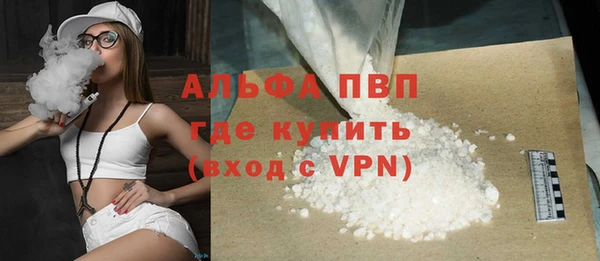 круглые Наволоки