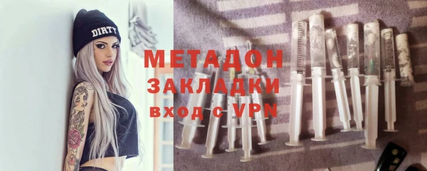 mdpv Навашино