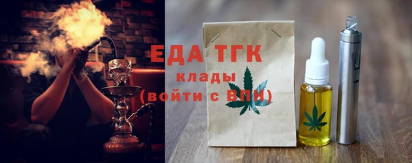 mdpv Навашино