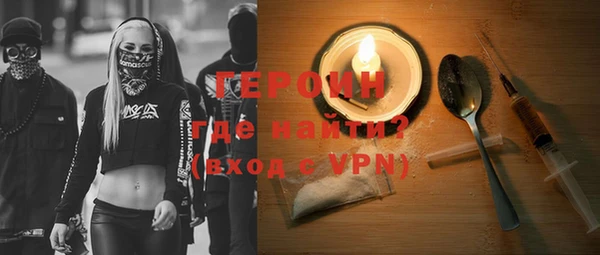 mdpv Навашино