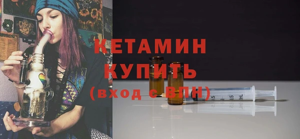 соль курить ск Надым