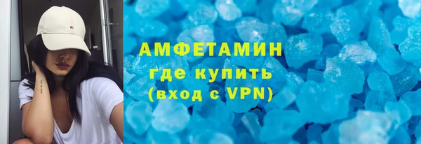 круглые Наволоки