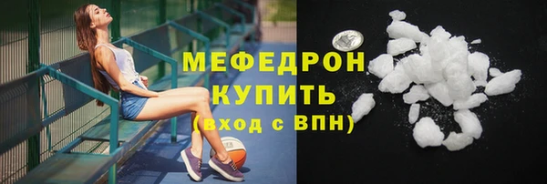 mdpv Навашино