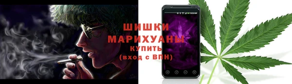 круглые Наволоки