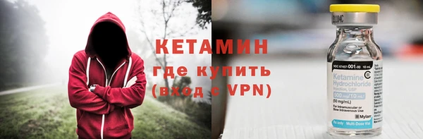 mdpv Навашино