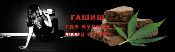 круглые Наволоки
