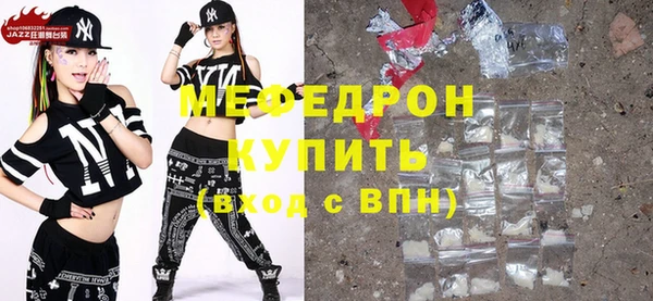 круглые Наволоки