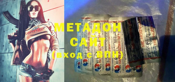 круглые Наволоки