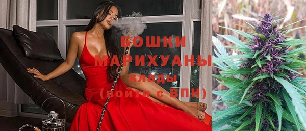mdpv Навашино