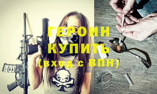 круглые Наволоки
