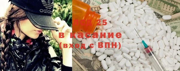 соль курить ск Надым