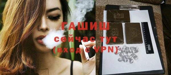 mdpv Навашино