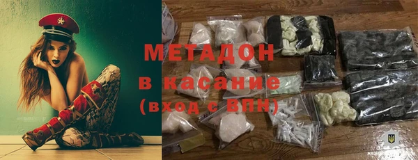 mdpv Навашино