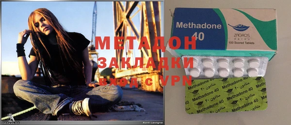 mdpv Навашино