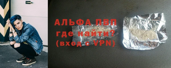 соль курить ск Надым