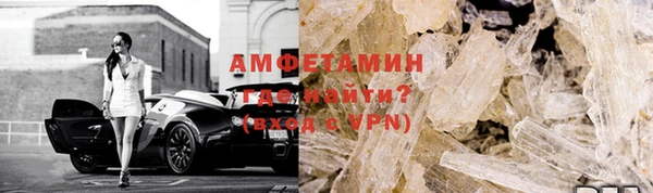 mdpv Навашино
