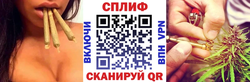Бошки марихуана Amnesia  Купить где  Фурманов 